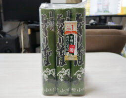 小川製麺所[山形のとびきりそば]