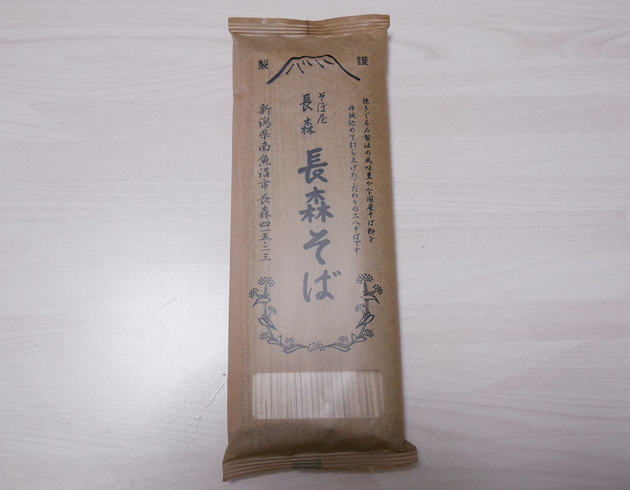 山本食品[そば屋長森 長森そば]