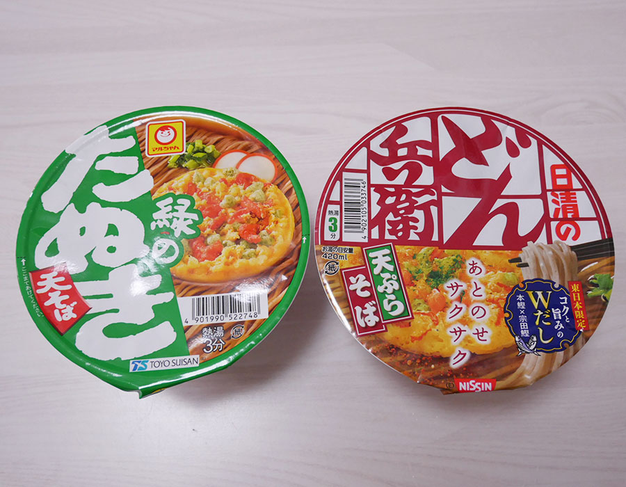 「東日本の緑のたぬき」と「どん兵衛」はどっちが美味しい？おすすめは？カップ蕎麦対決！