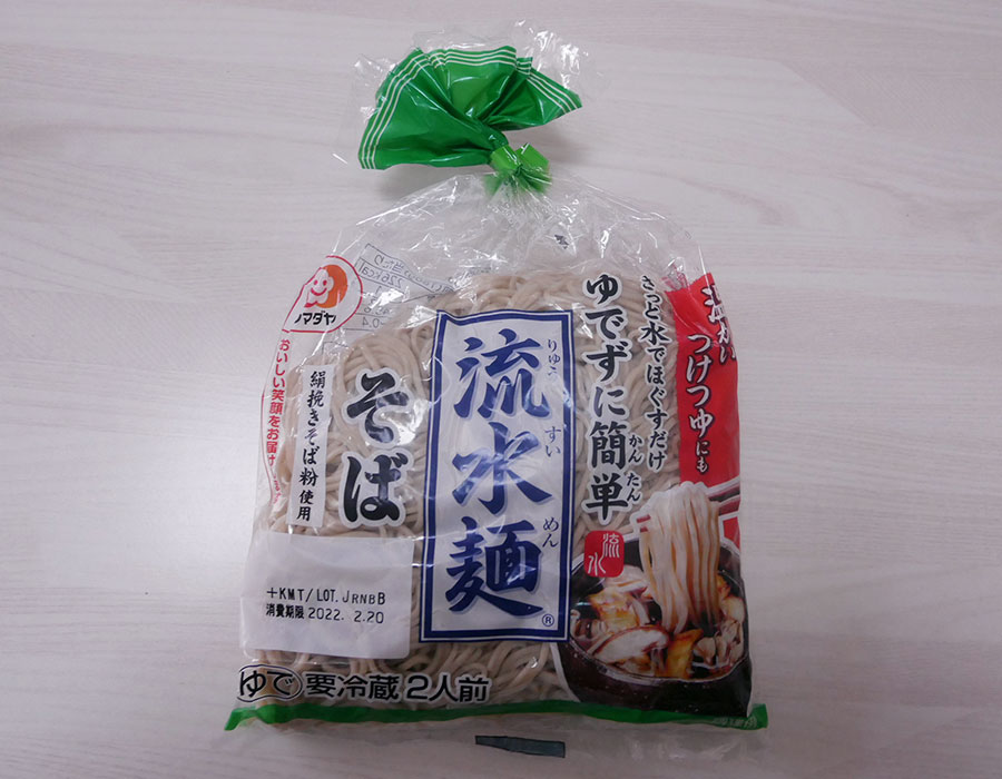 シマダヤ[流水麺 そば]