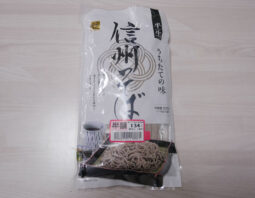 柄木田製粉[半生信州そば]