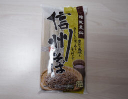 滝沢食品[滝沢更科 信州そば]