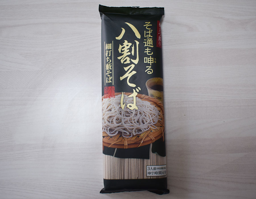 小山製麺[そば通も呻る八割そば]