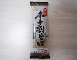 柄木田製粉[信州本十割そば]