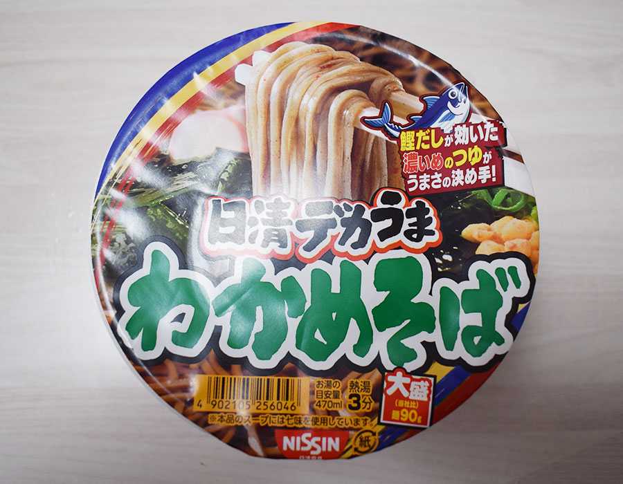 日清食品[日清デカうま わかめそば]