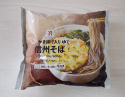 セブンプレミアム[信州そば]