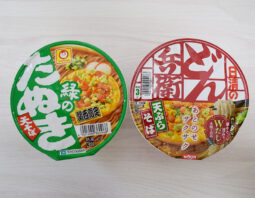 西日本の「緑のたぬき」と「どん兵衛」はどっちが美味しい？おすすめは？カップ蕎麦対決！